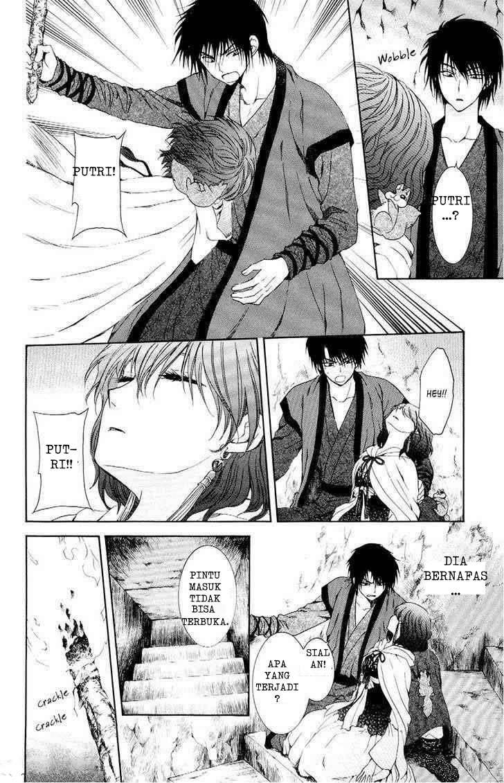 Chapter 107 - halaman 15