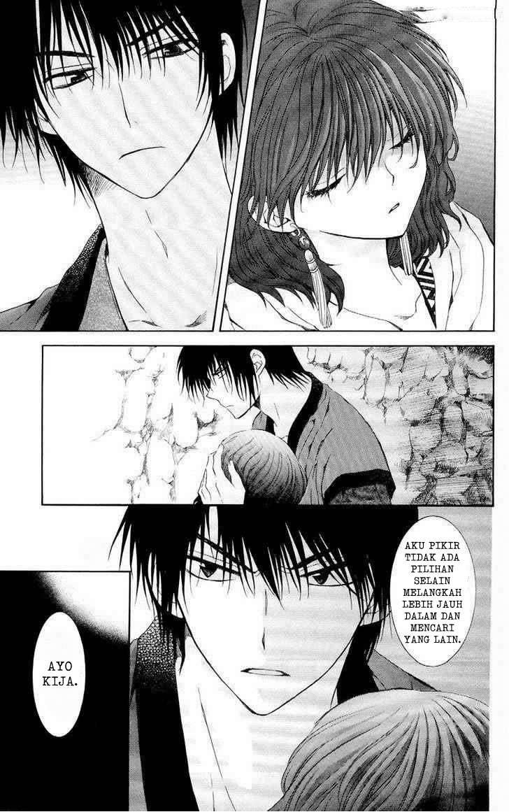 Chapter 107 - halaman 16