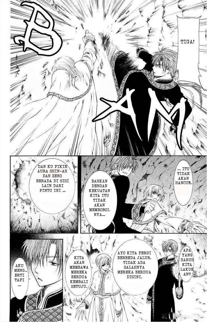 Chapter 107 - halaman 17