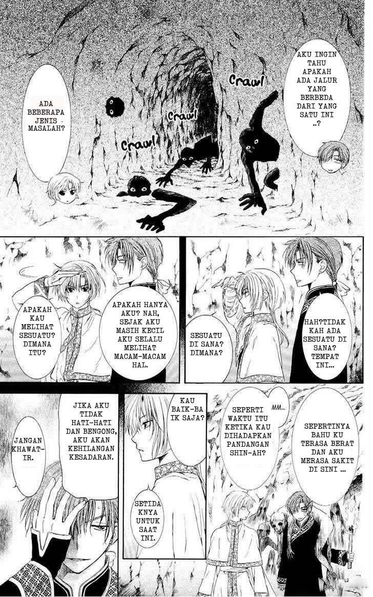 Chapter 107 - halaman 18