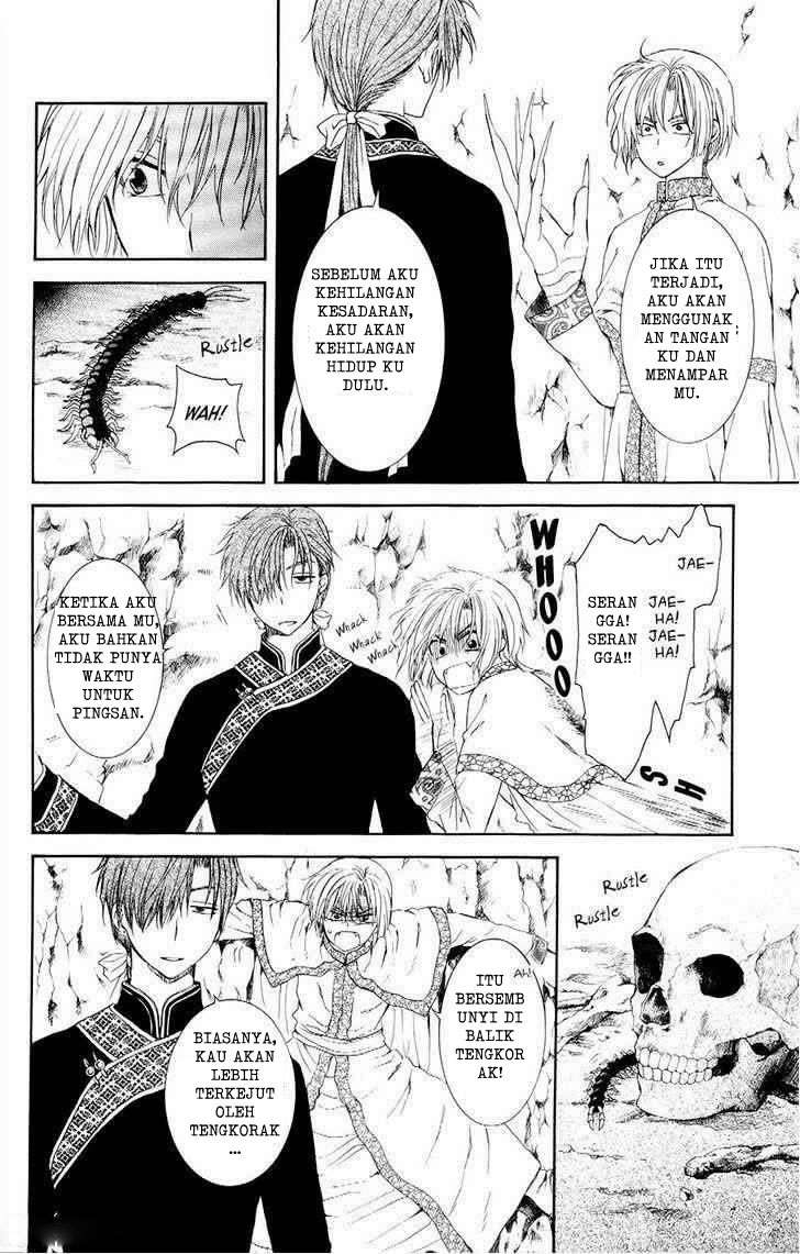 Chapter 107 - halaman 19
