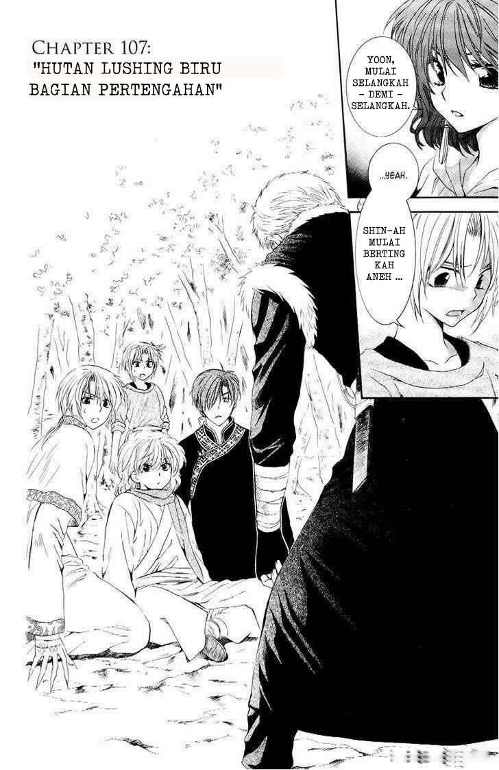 Chapter 107 - halaman 3