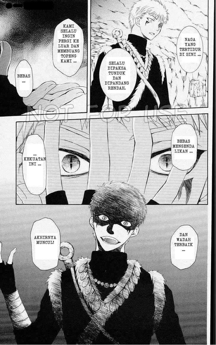 Chapter 107 - halaman 24