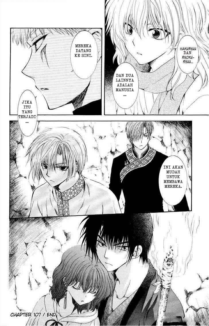 Chapter 107 - halaman 30