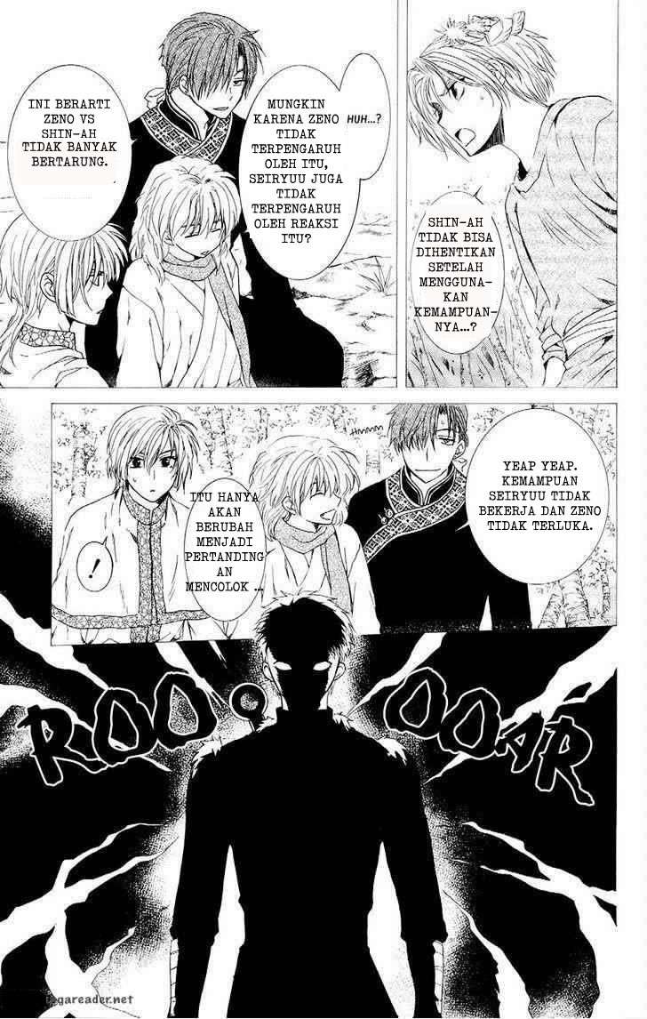 Chapter 107 - halaman 4