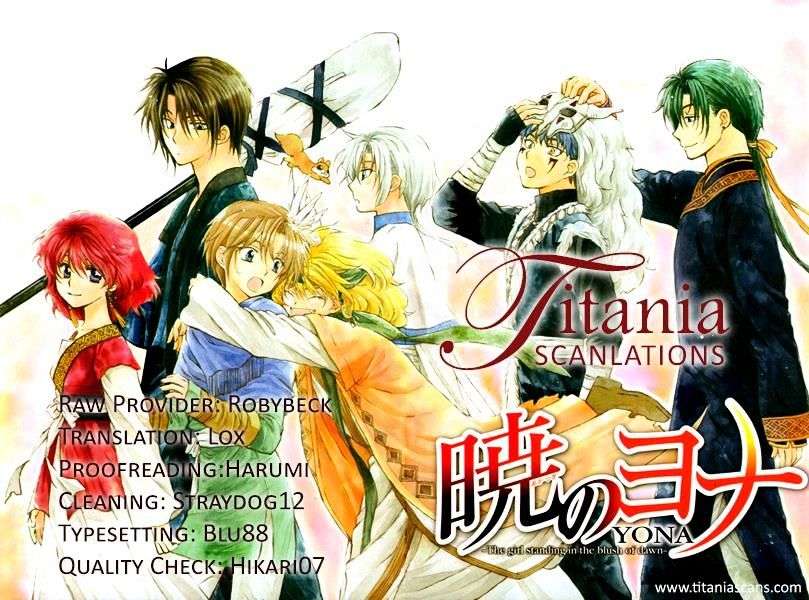Chapter 107 - halaman 31