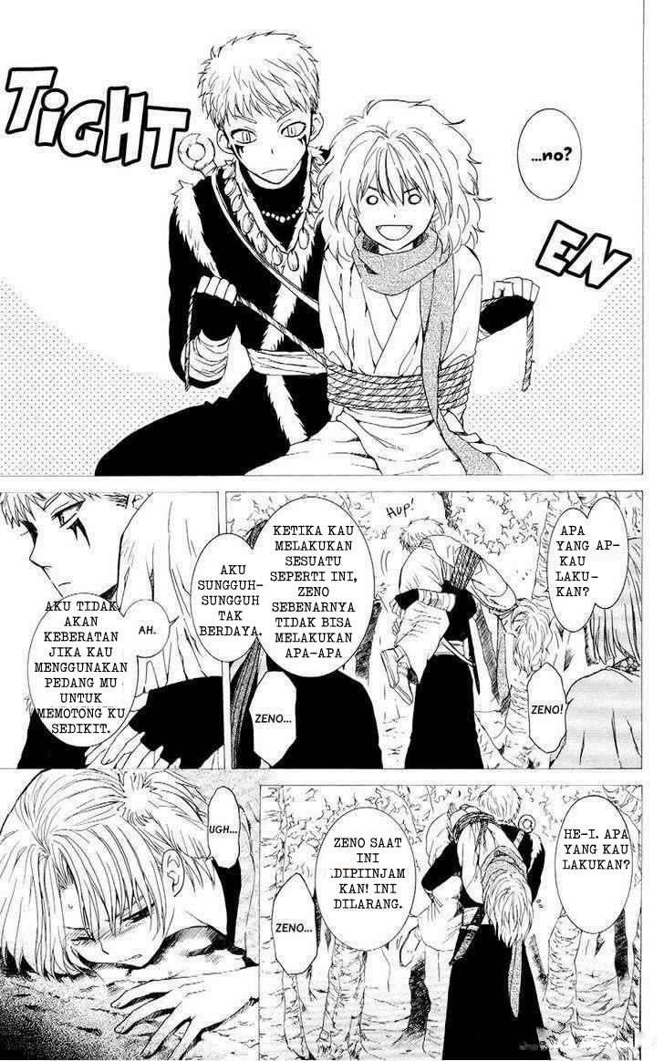 Chapter 107 - halaman 6