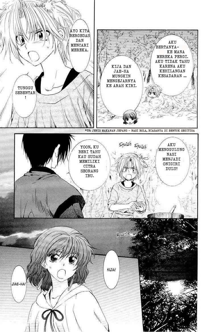 Chapter 107 - halaman 8
