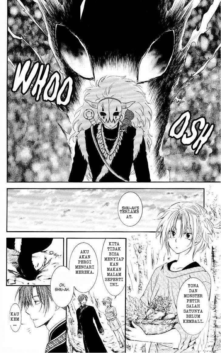 Chapter 106 - halaman 13
