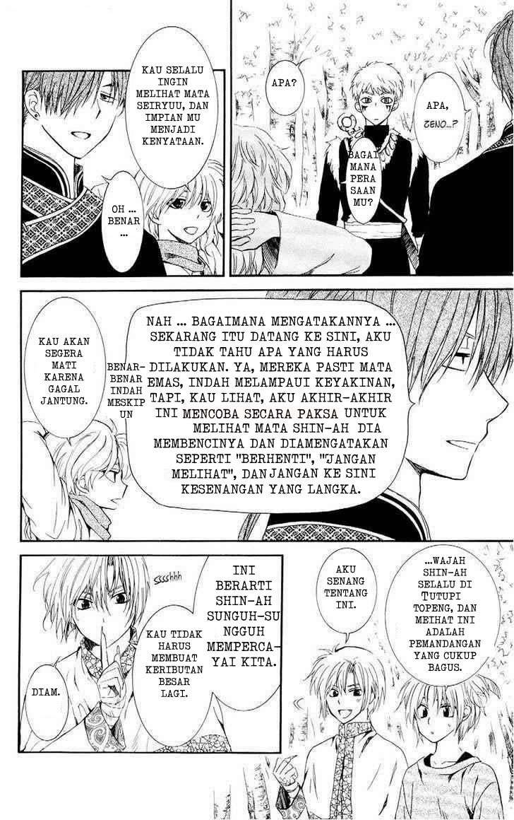 Chapter 106 - halaman 15