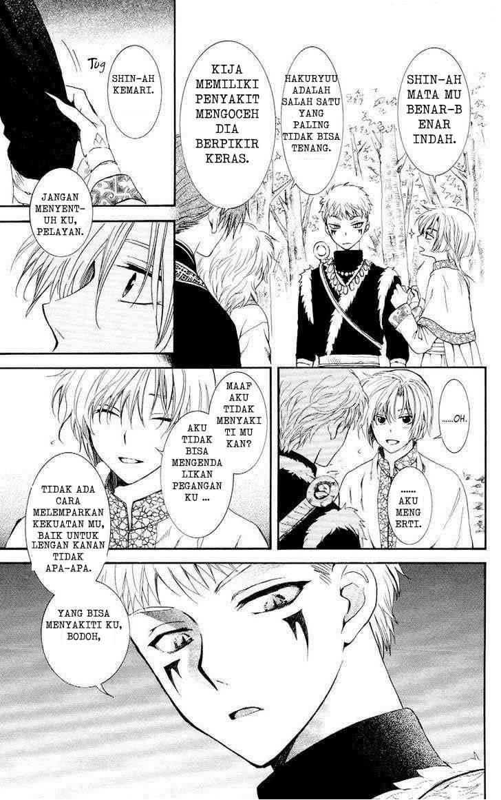 Chapter 106 - halaman 16