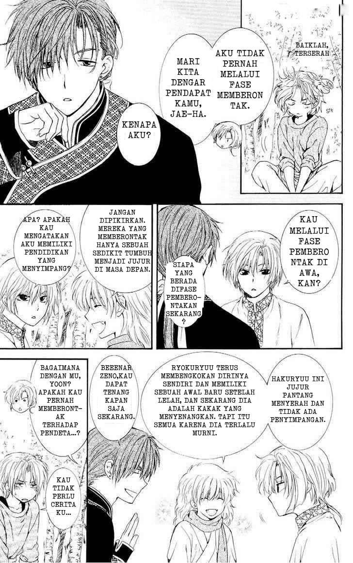 Chapter 106 - halaman 18