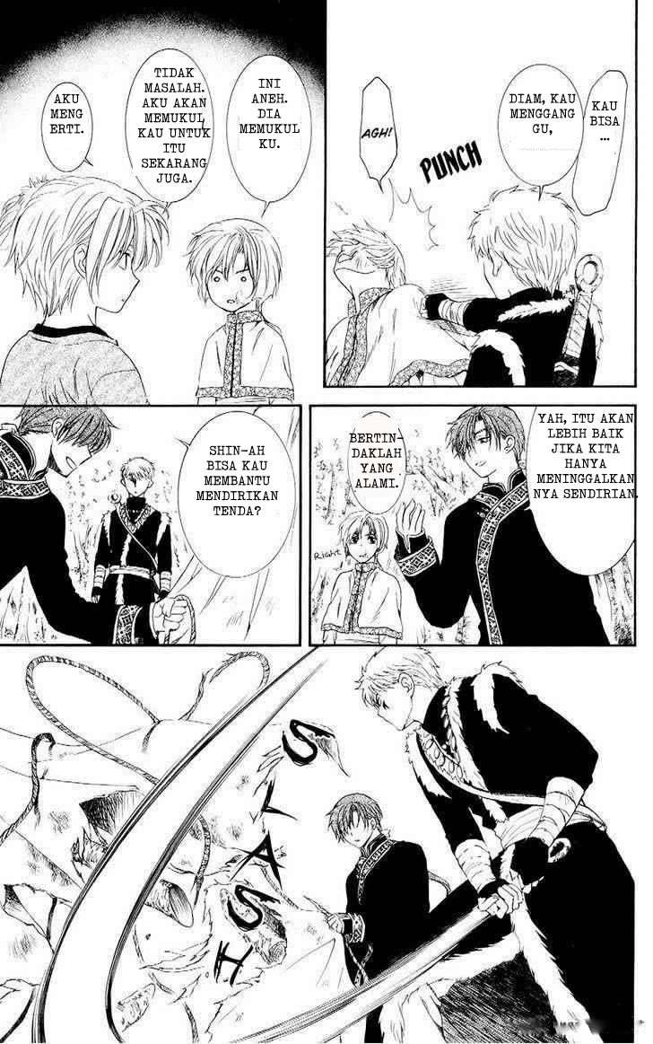 Chapter 106 - halaman 20