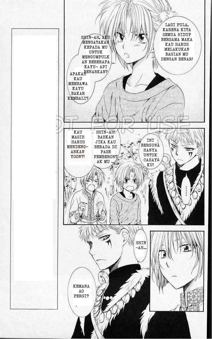 Chapter 106 - halaman 22