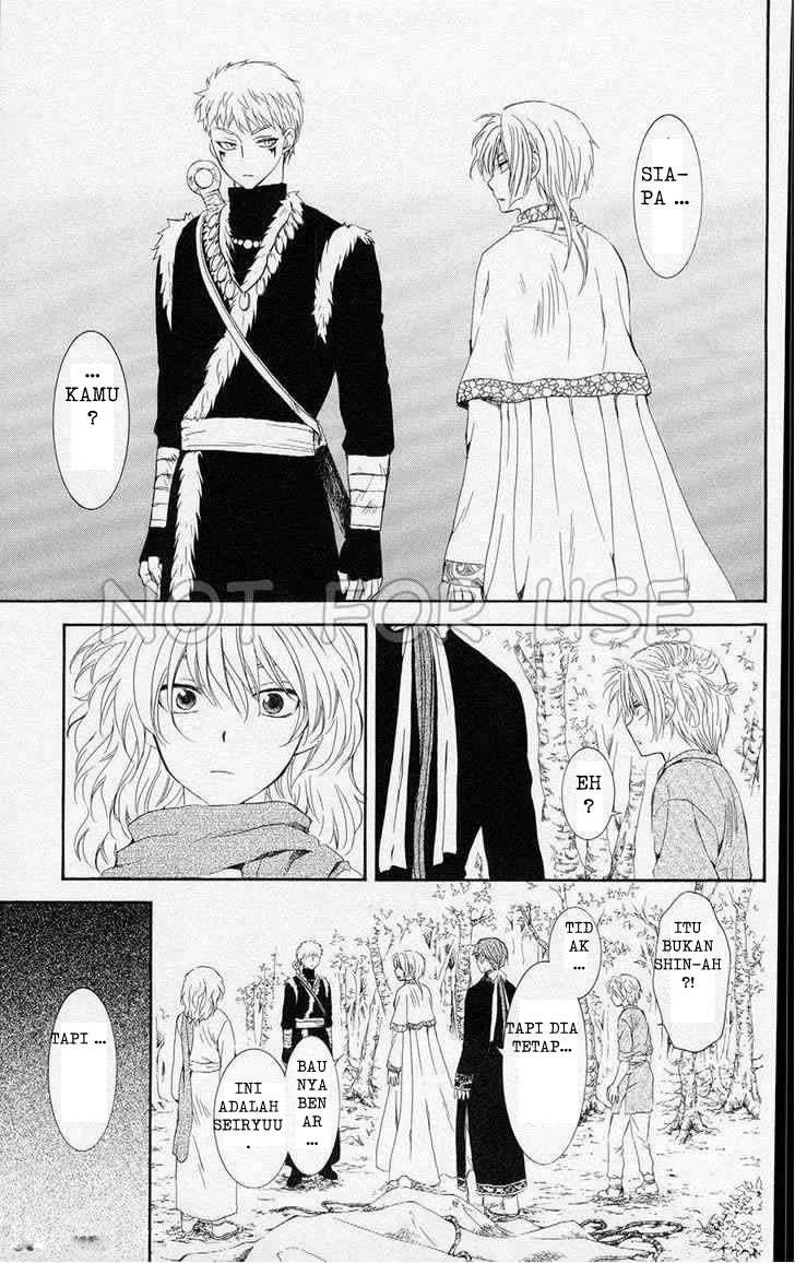 Chapter 106 - halaman 24