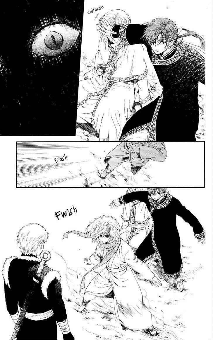 Chapter 106 - halaman 26