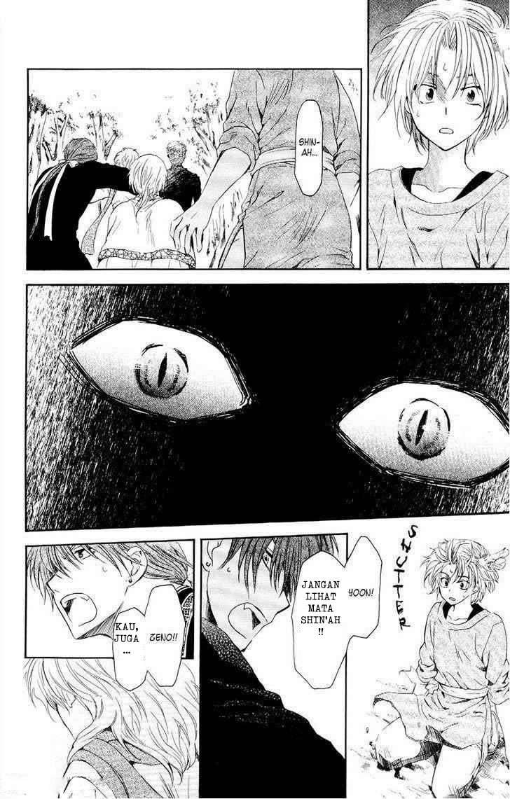 Chapter 106 - halaman 27