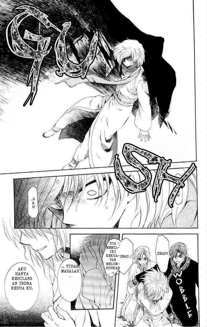 Chapter 106 - halaman 28