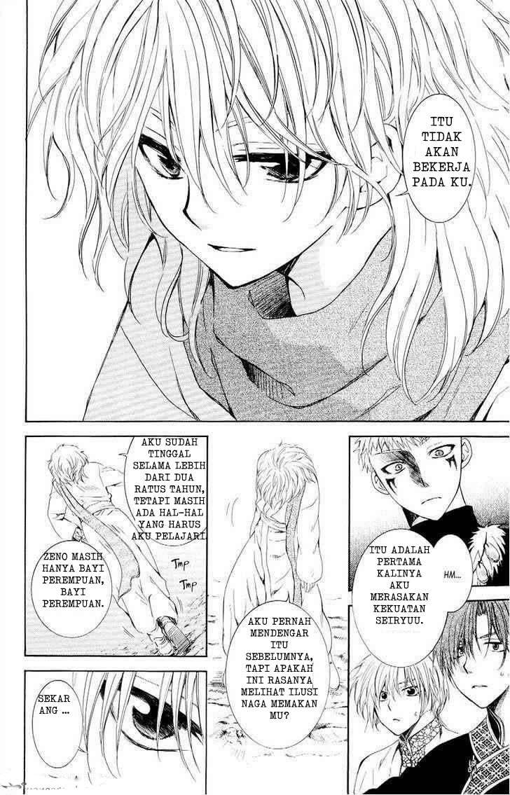 Chapter 106 - halaman 29