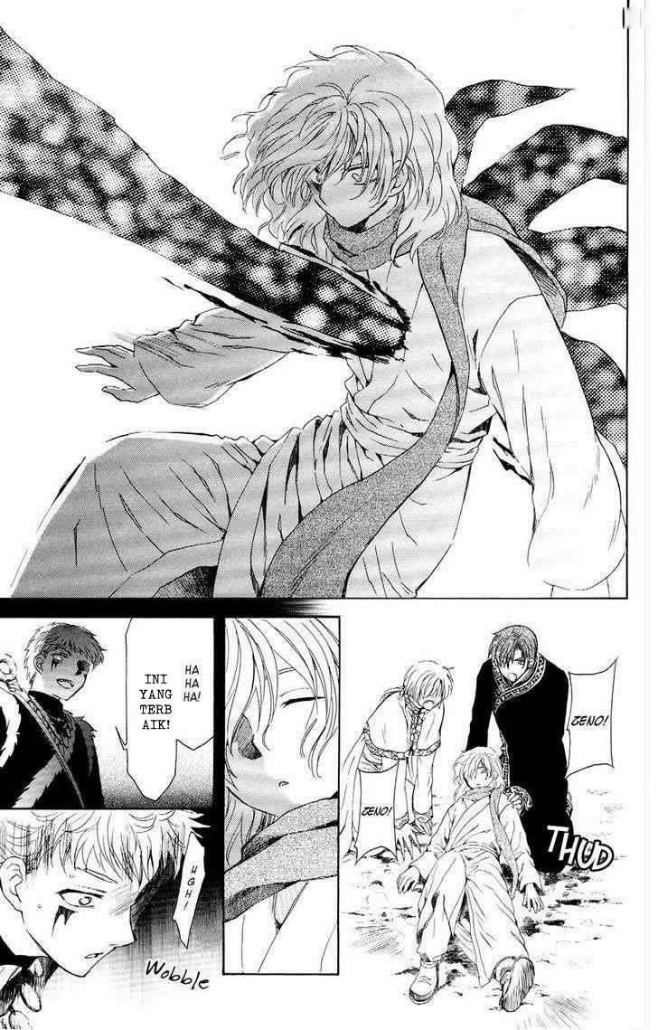 Chapter 106 - halaman 32