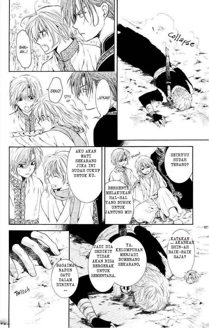 Chapter 106 - halaman 33