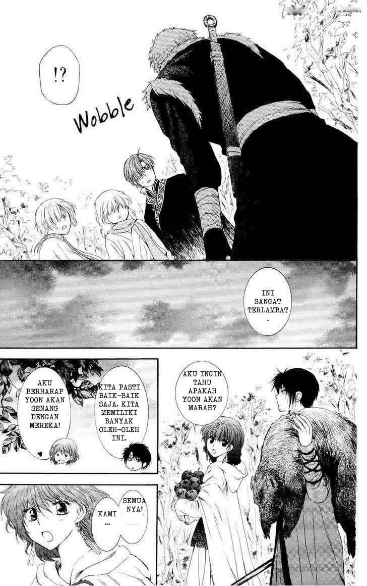 Chapter 106 - halaman 34