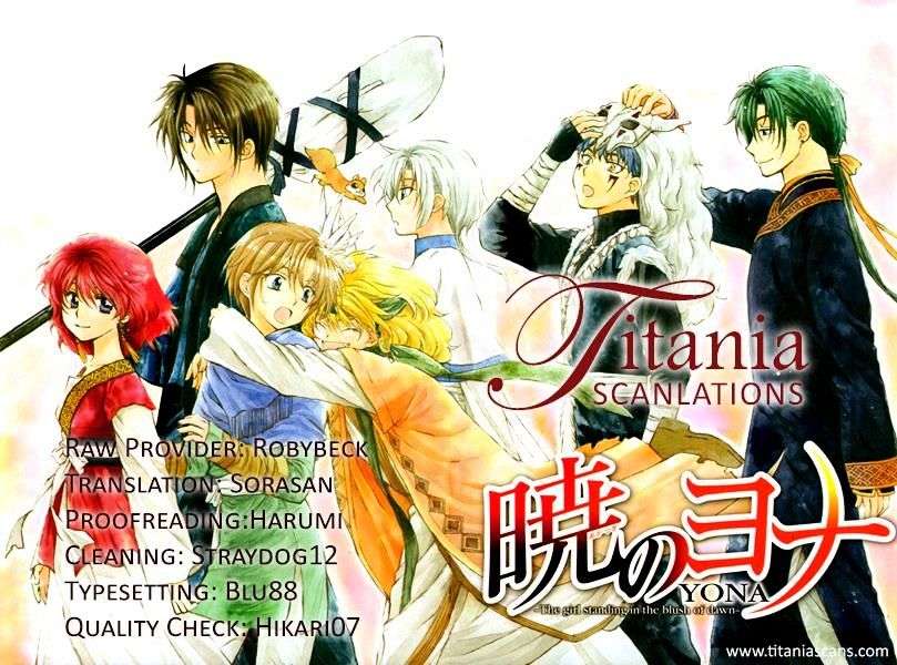 Chapter 106 - halaman 36