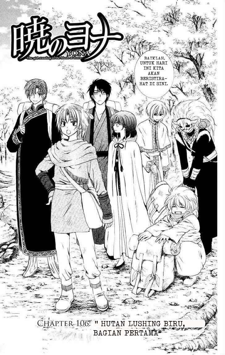 Chapter 106 - halaman 6