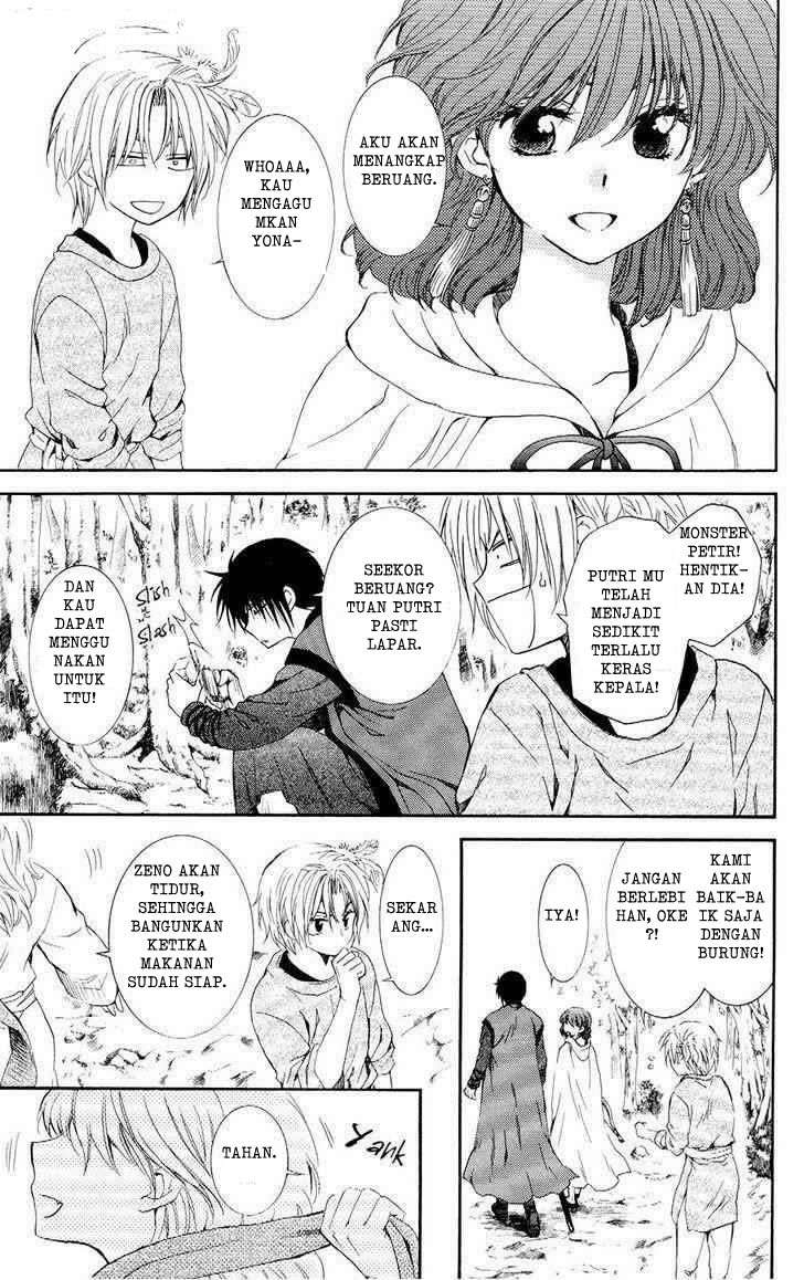 Chapter 106 - halaman 8