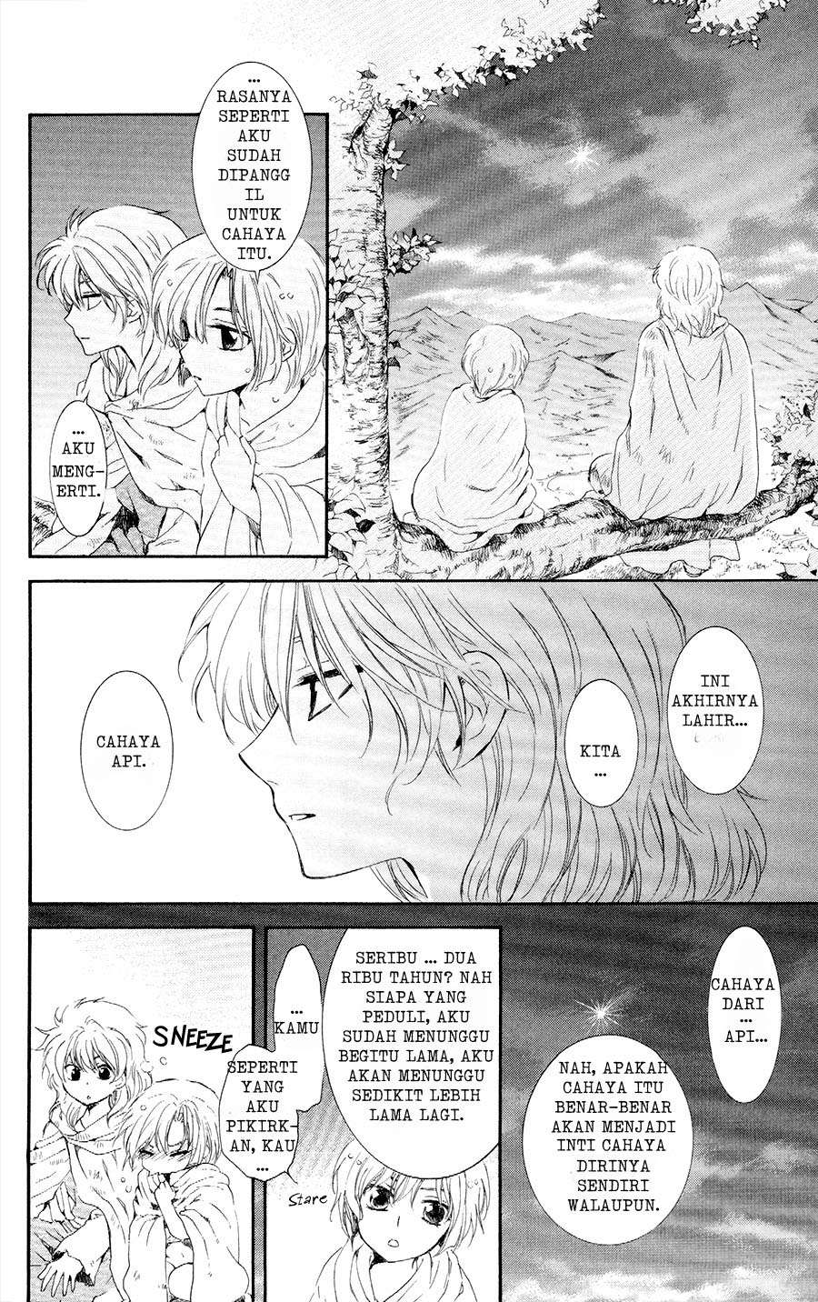 Chapter 105 - halaman 16