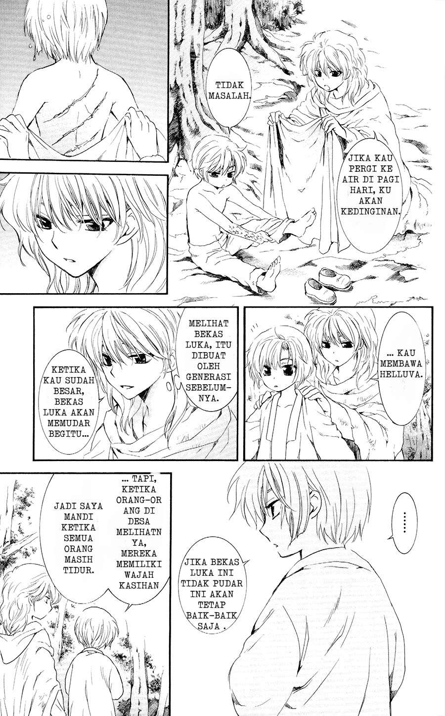Chapter 105 - halaman 17