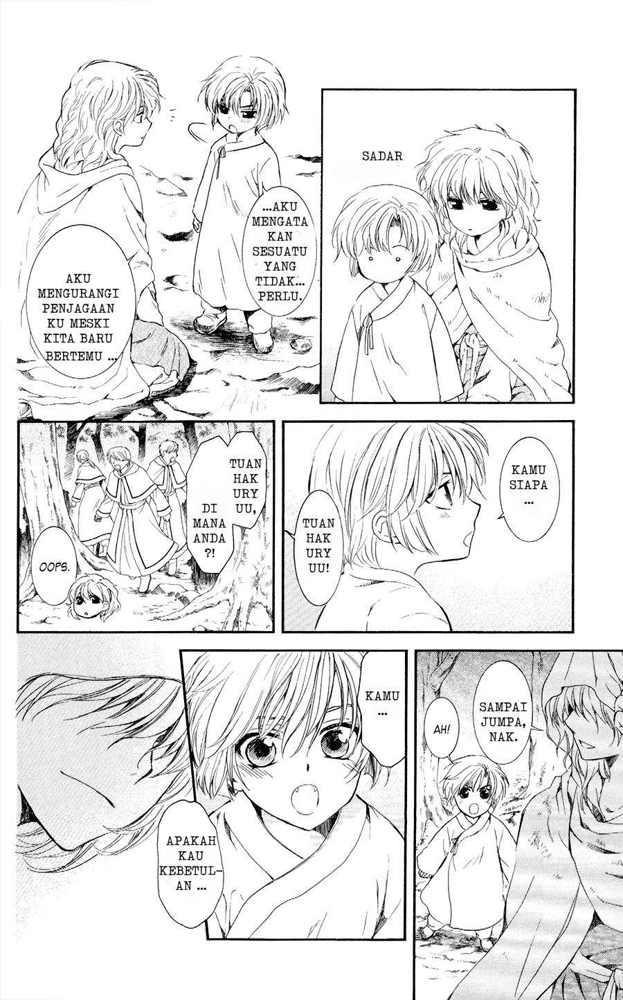 Chapter 105 - halaman 18