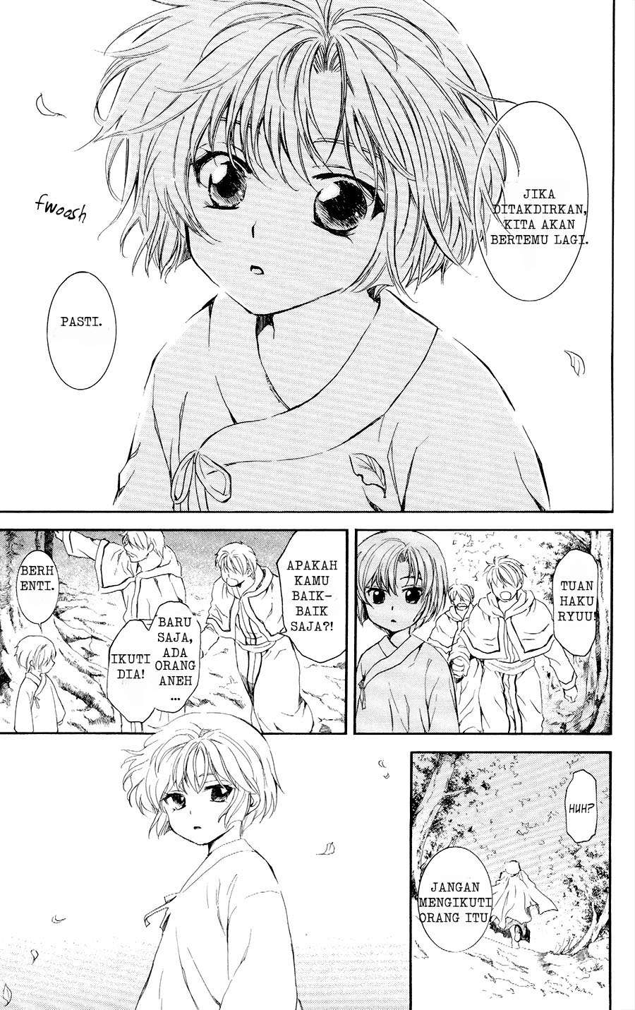 Chapter 105 - halaman 19