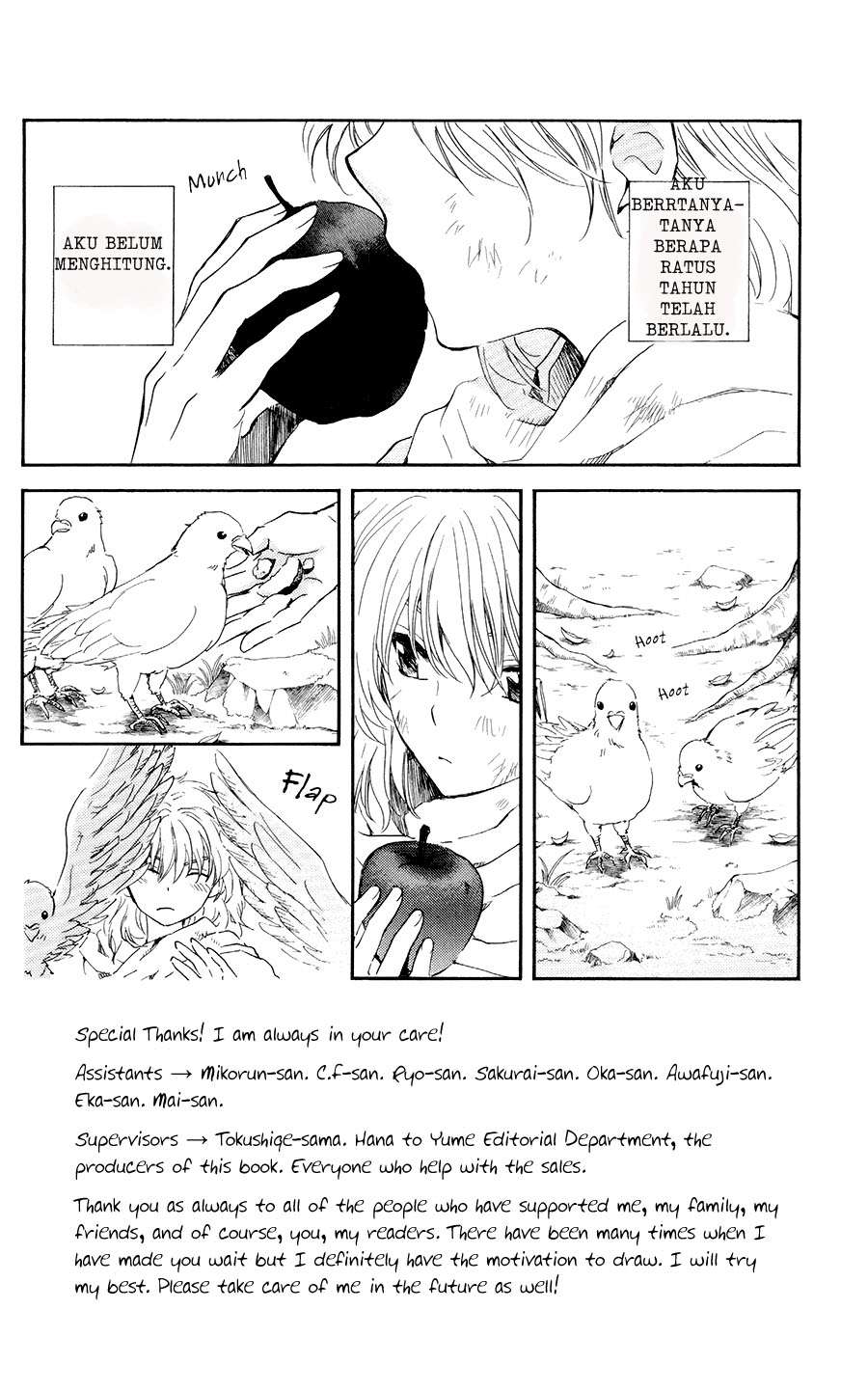 Chapter 105 - halaman 3