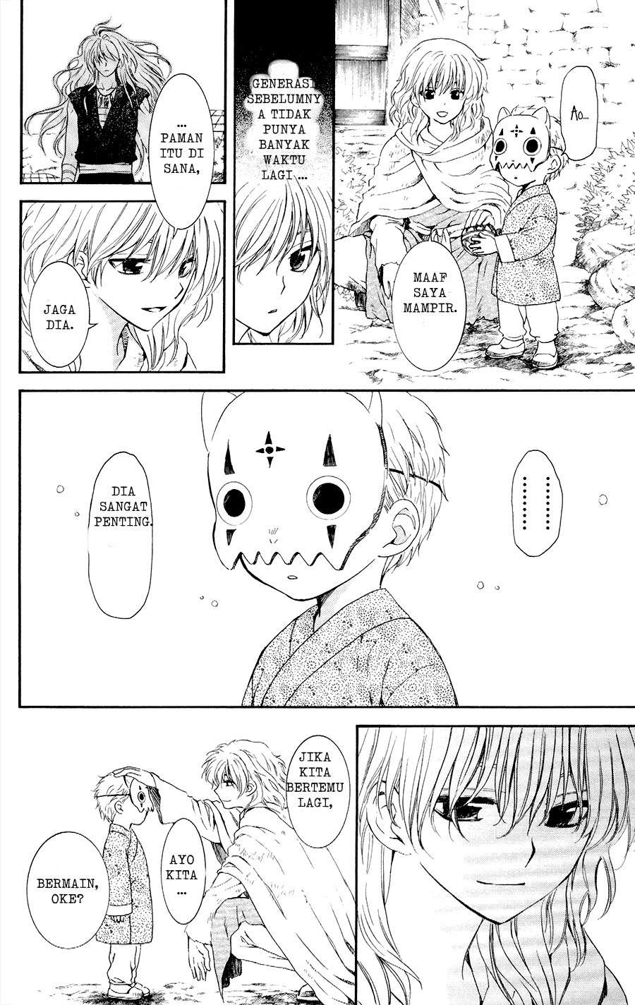 Chapter 105 - halaman 22