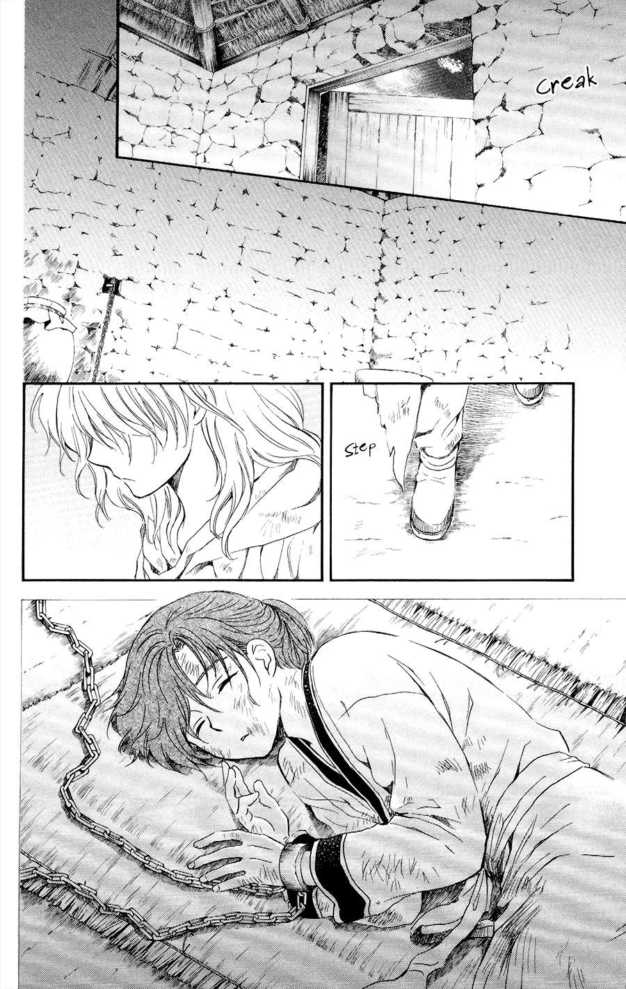 Chapter 105 - halaman 24