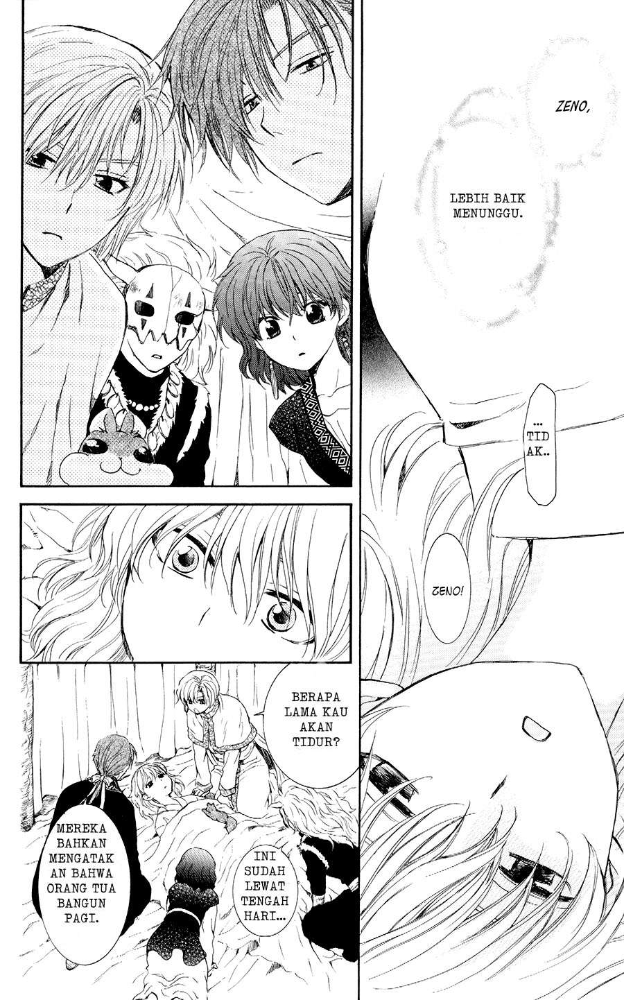 Chapter 105 - halaman 28
