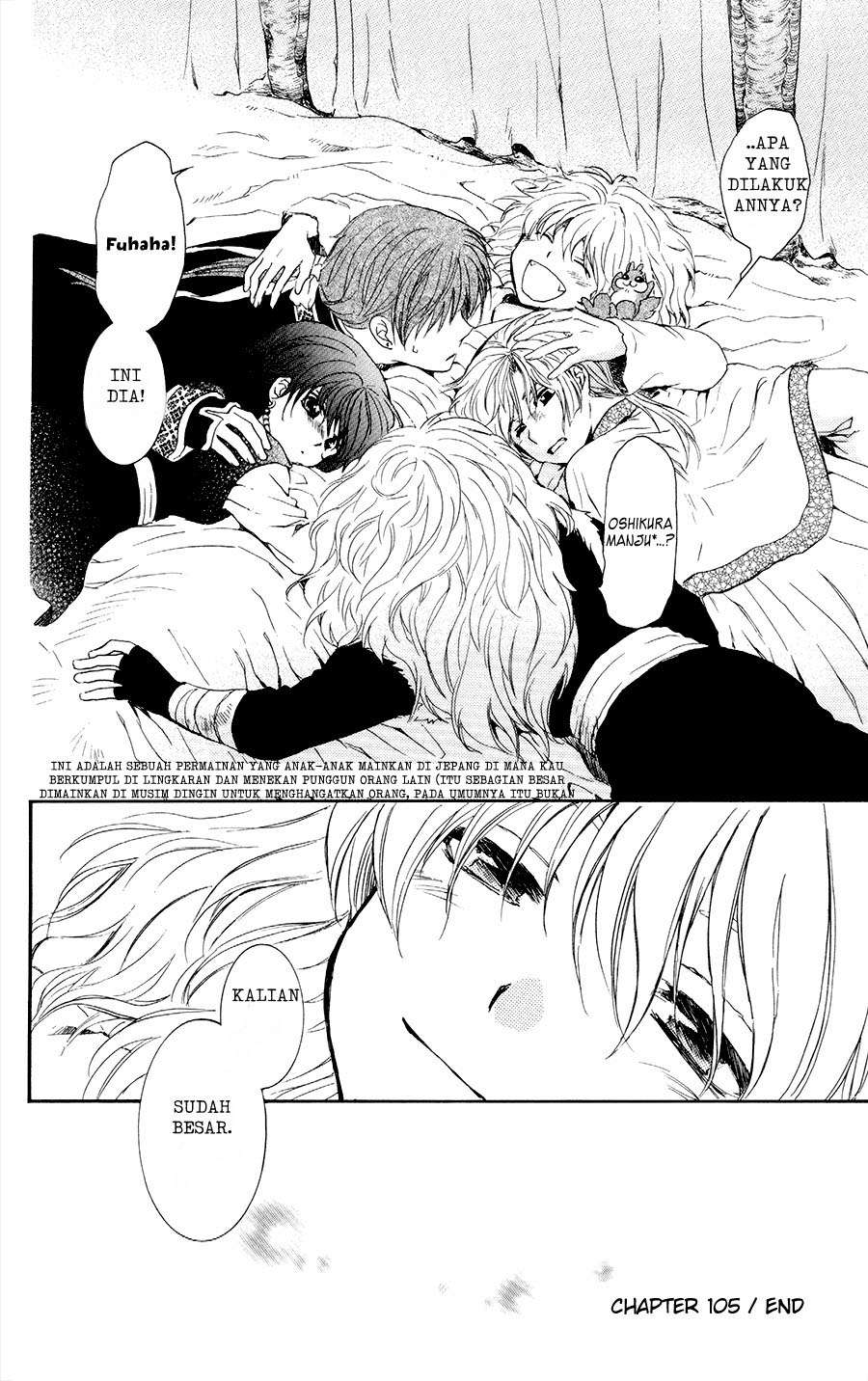 Chapter 105 - halaman 30