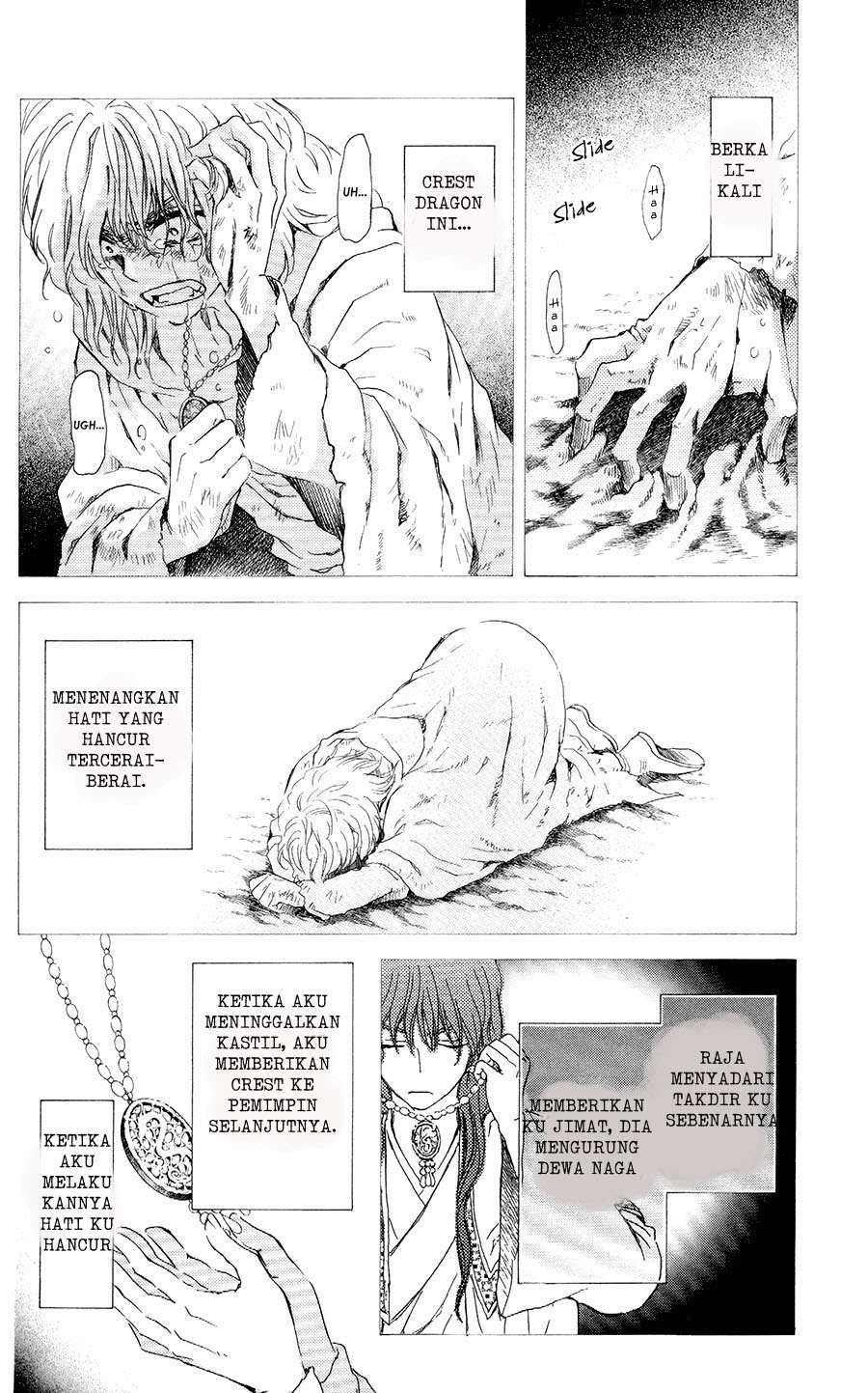 Chapter 105 - halaman 5