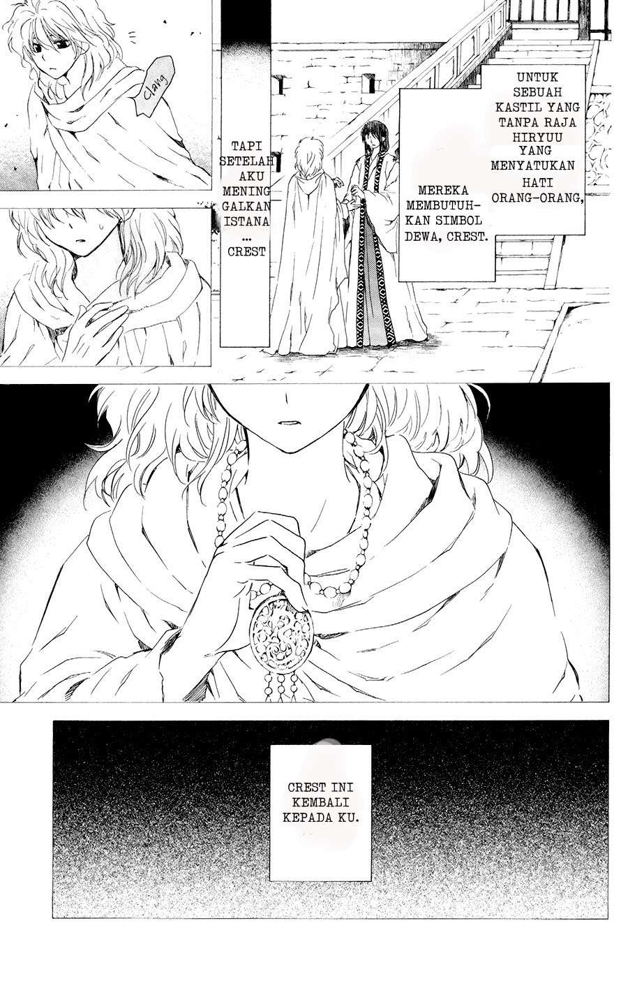 Chapter 105 - halaman 6