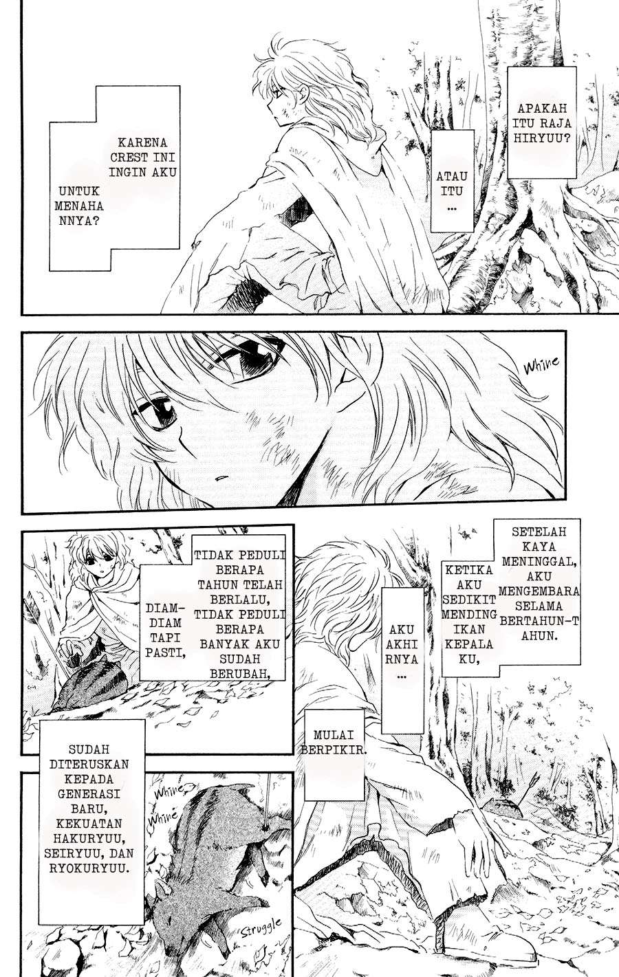 Chapter 105 - halaman 7