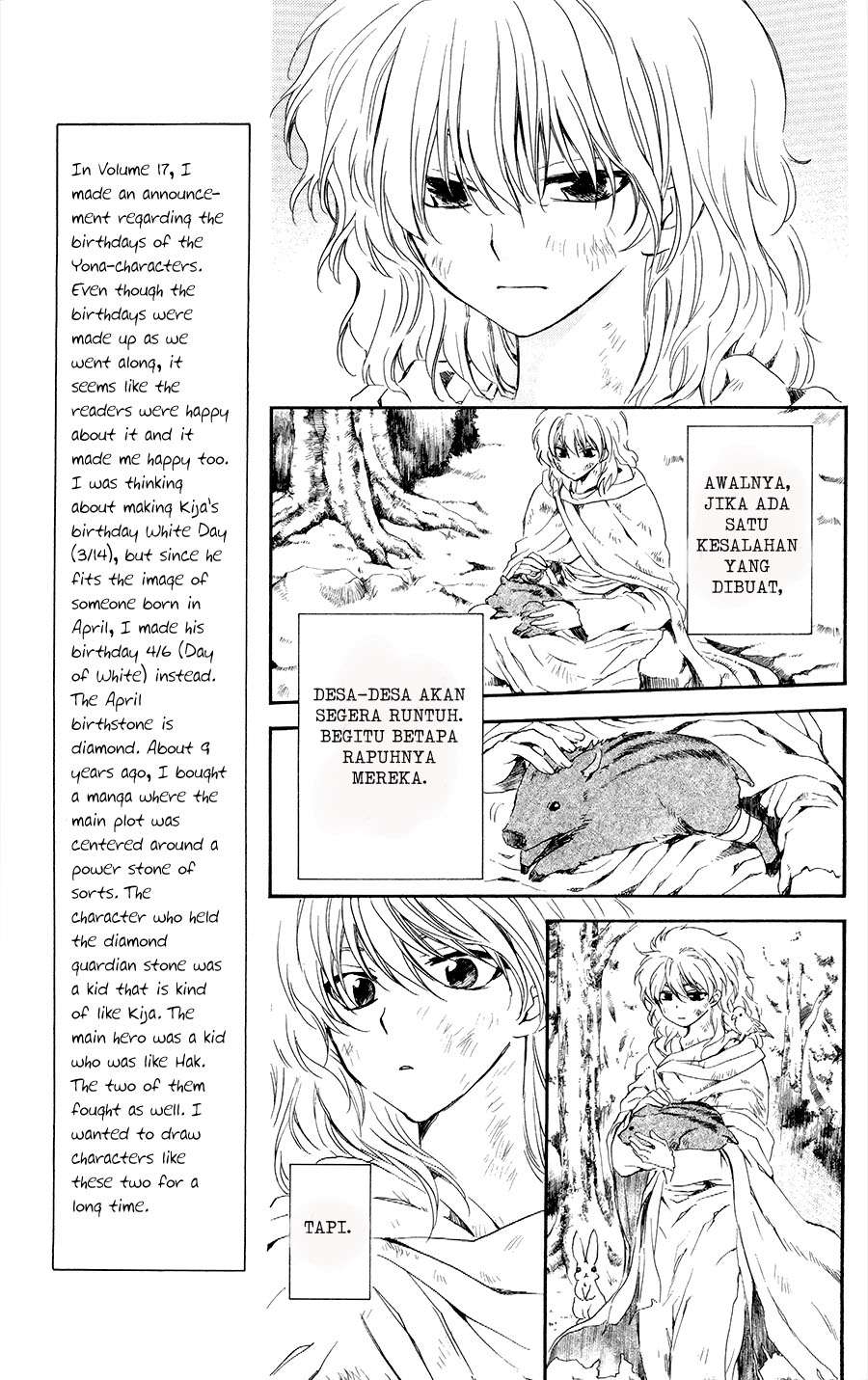 Chapter 105 - halaman 8
