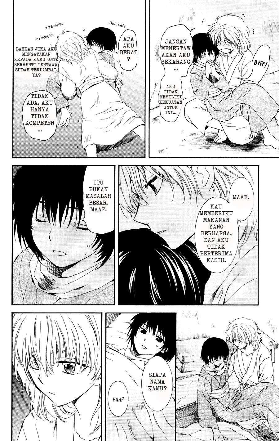 Chapter 104 - halaman 13