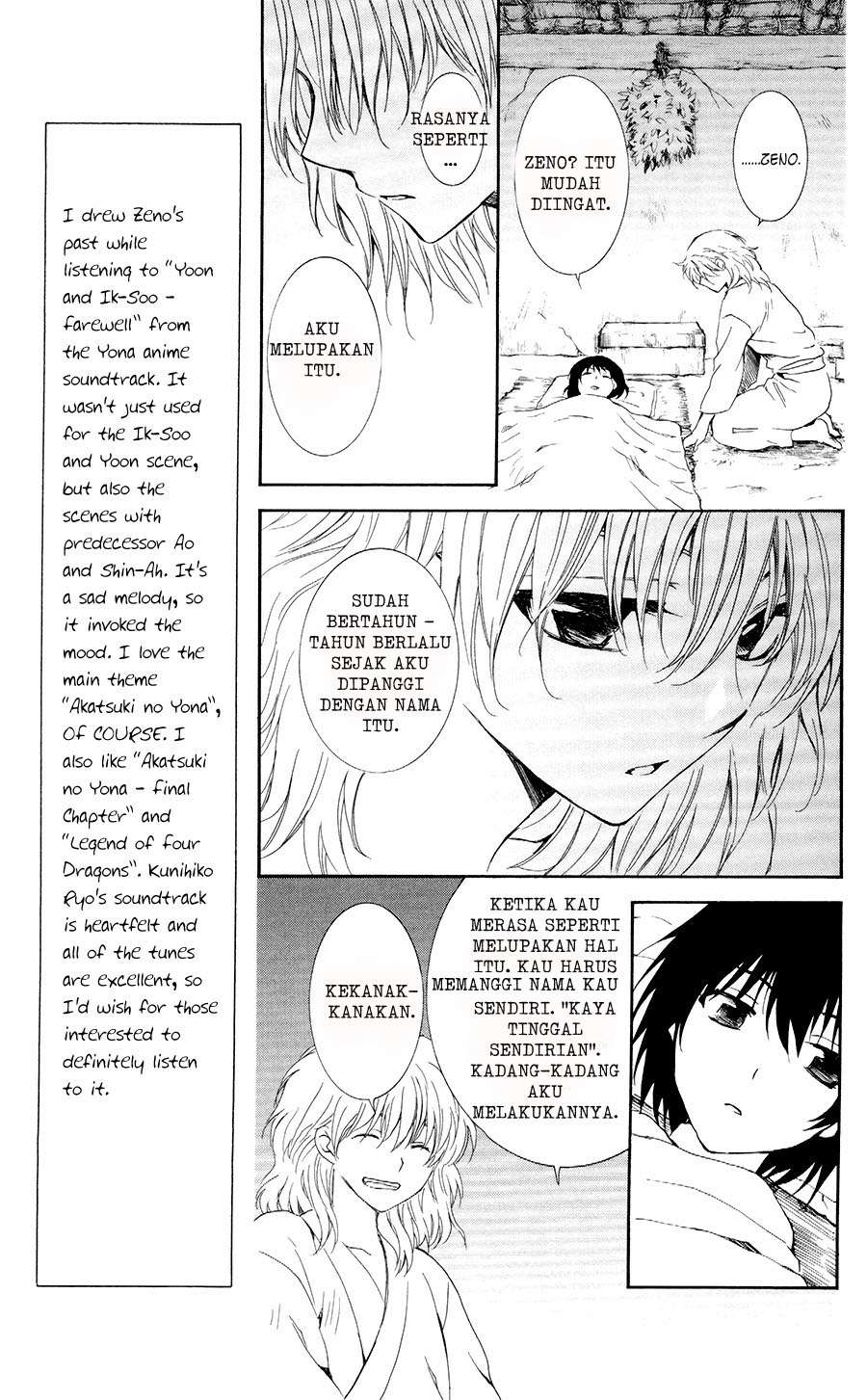 Chapter 104 - halaman 14