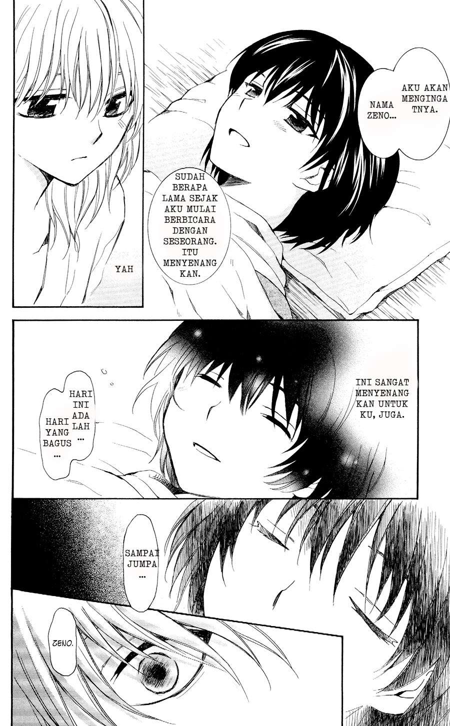 Chapter 104 - halaman 15