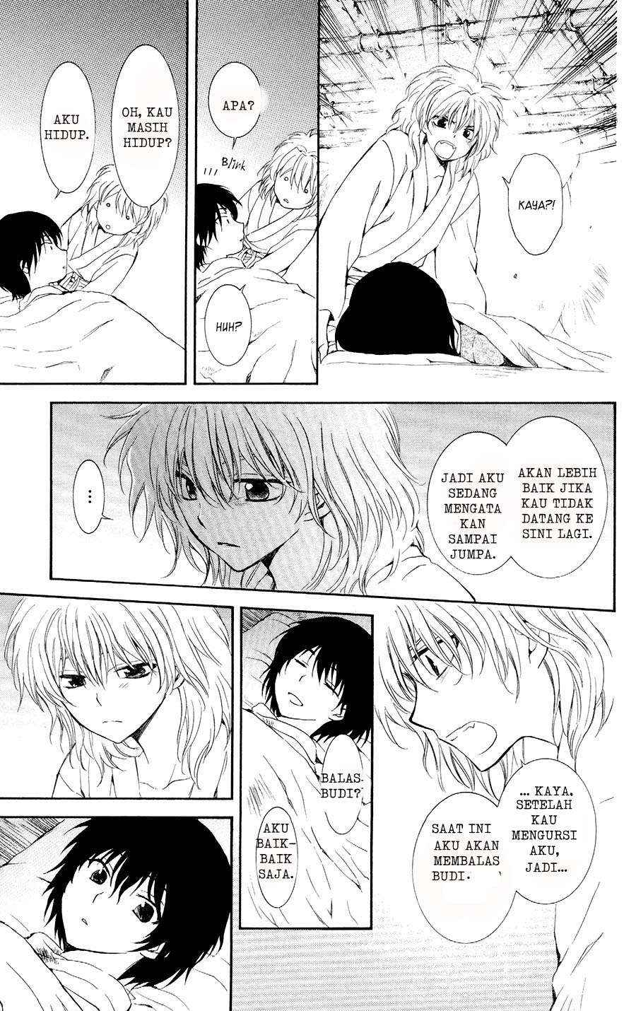 Chapter 104 - halaman 16