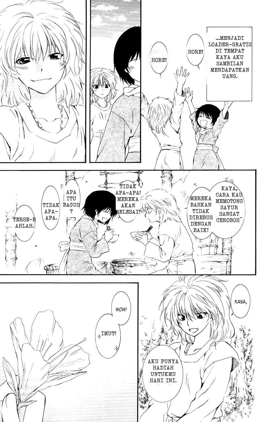 Chapter 104 - halaman 18