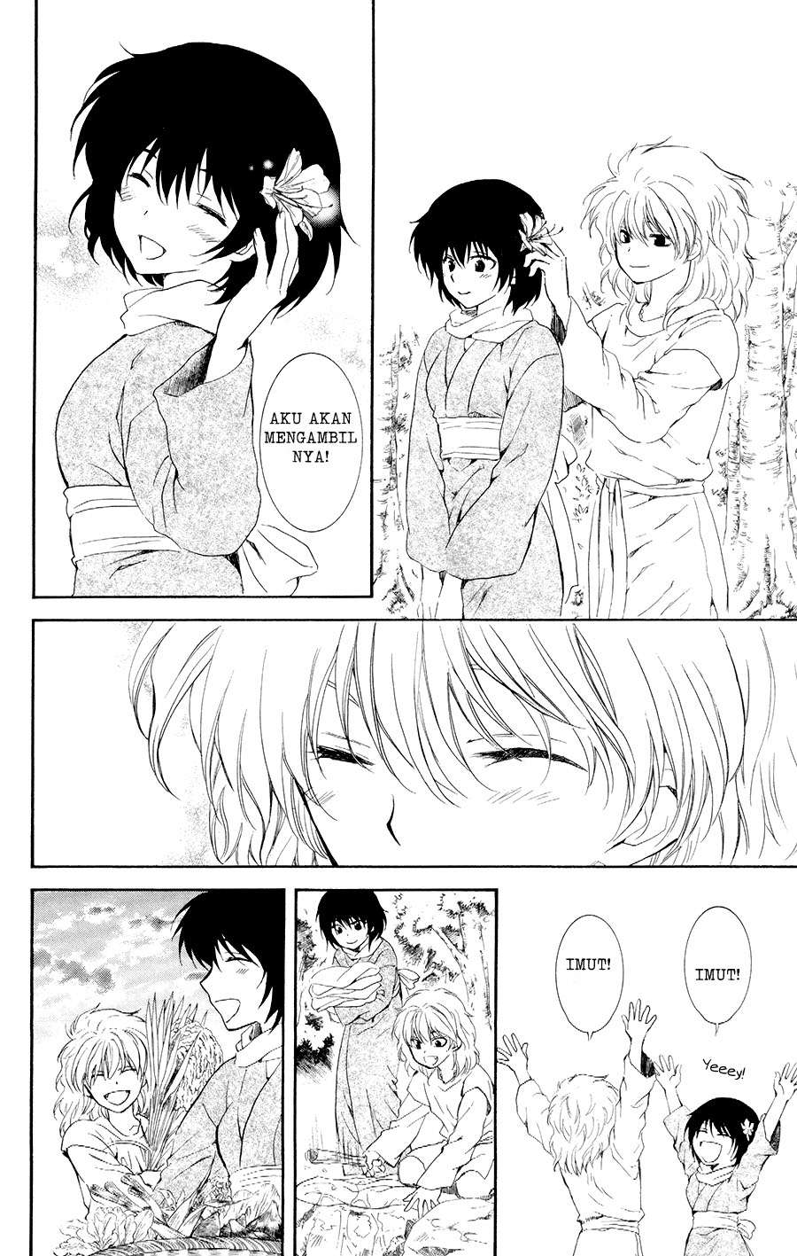 Chapter 104 - halaman 19