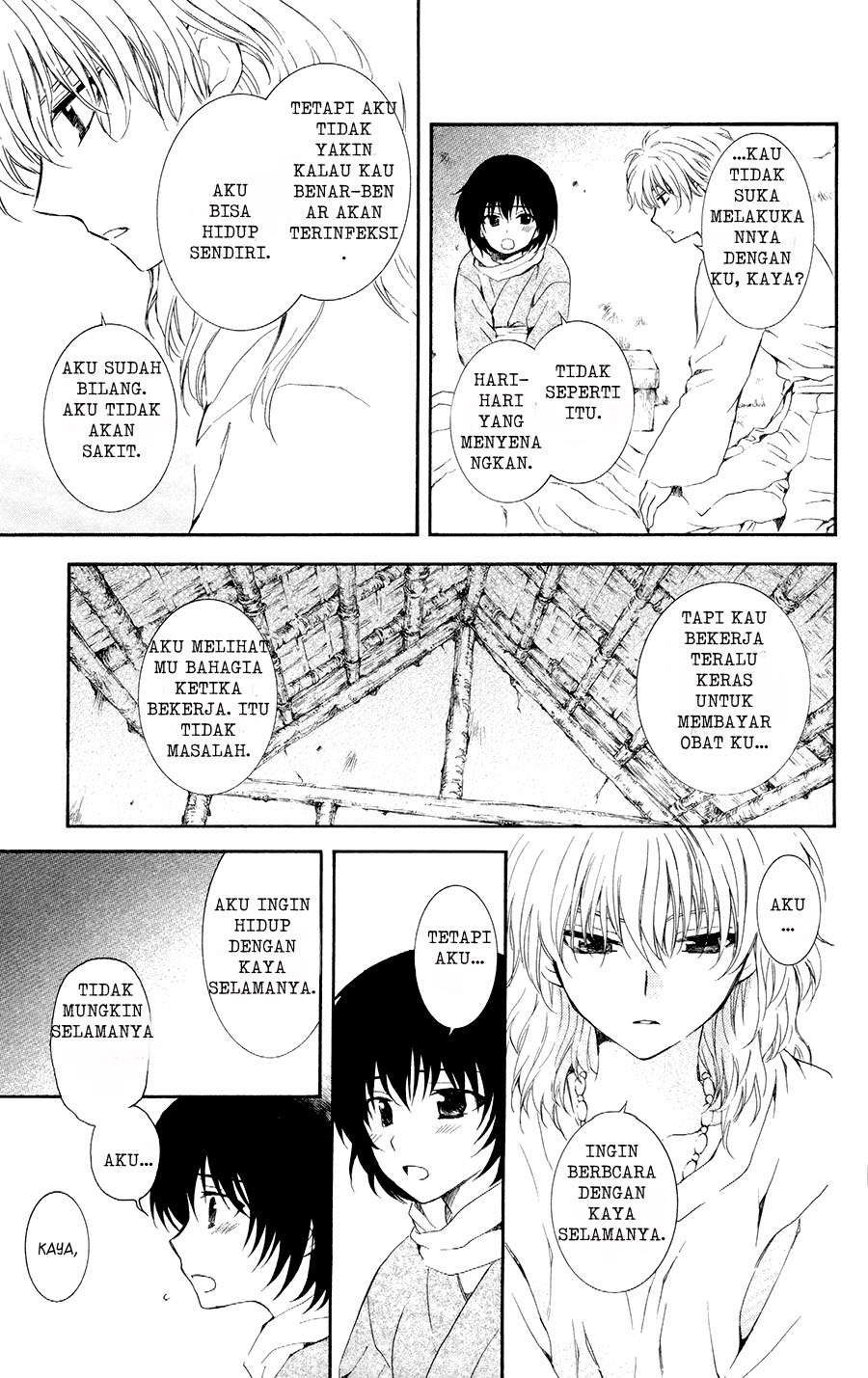 Chapter 104 - halaman 24
