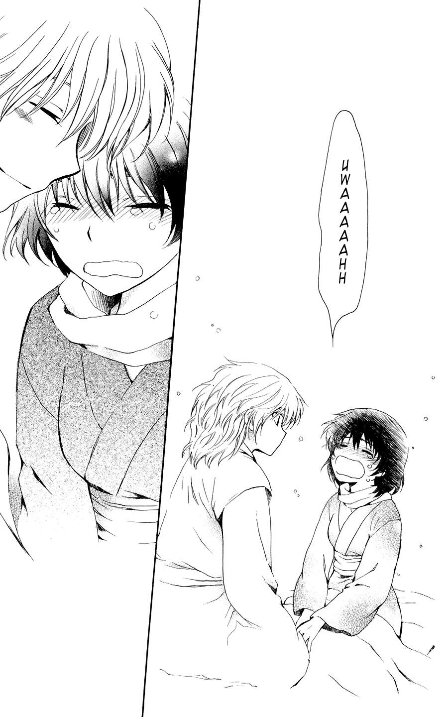 Chapter 104 - halaman 26